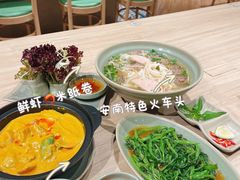 -安南小馆(华润城万象天地店)