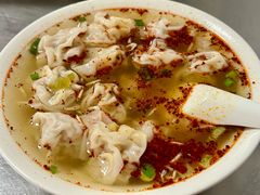 -汪家馄饨(集庆路店)