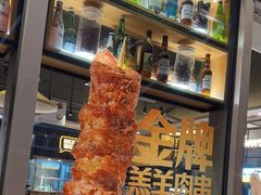 -木屋烧烤(坂田天安云谷店)