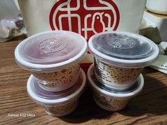 -三元梅园(团结湖店)
