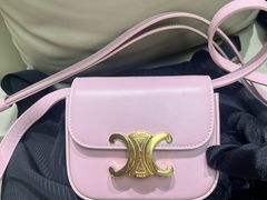 -万物奢潮中古奢侈品(青岛店)