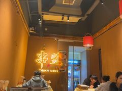 -串盟烧烤·长沙美食地标(星沙店)