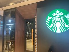 -星巴克臻选(苏州久光百货店)