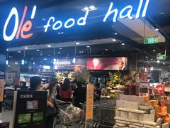 -Olé精品超市(北京合生汇店)