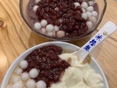 -冰拾叁(新都店)