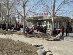 -长春公园(普阳街道)