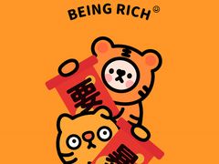 -百荣世贸商城