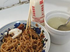 -小罗子汤店(大士院总店)