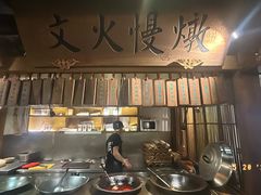 -大牌大·传统杭帮菜(湖滨店)