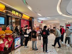 -师烤·豆花烤鱼(深圳坂田天虹店)