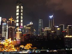 -南山植物园