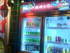 -無牌小范·香港明星美食