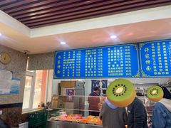 -许家鸡味手抻面馆(杏林街店)