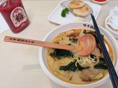 -味千拉面(首都机场T3店)