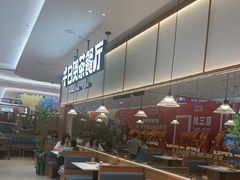 -千日贺茶餐厅(开发区安盛店)