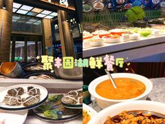 -聚丰园•湖鲜餐厅(阿红私房菜梅石路店)