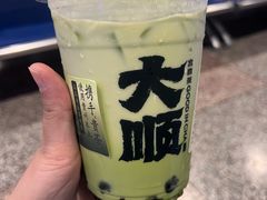 -宫鼎茶(安顺八店)