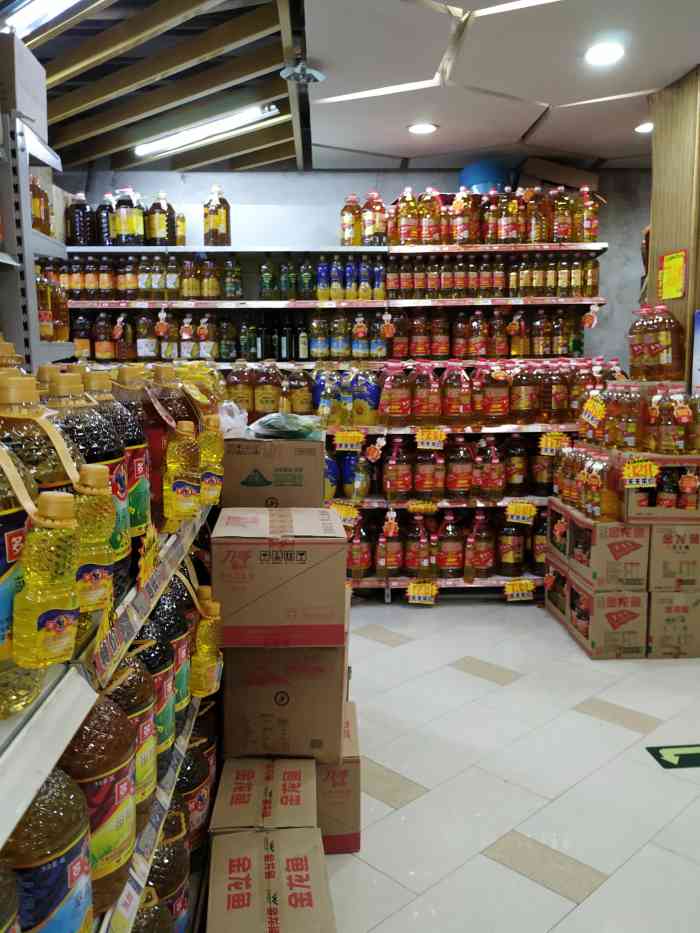 家家乐购物广场-"位置:位于南头古城 是一家综合超市里.