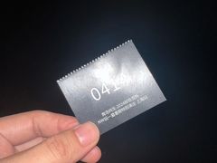 -瓦肆 VAS ear(普陀沪西店)