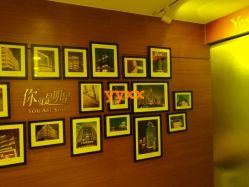 -Yestar杭州艺星医疗美容医院