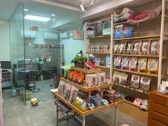 -宠物梦想家(日月豪庭店)