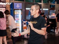 -OneFit健身(汇锦城店)