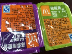 蘸酱-麦当劳(秣陵路店)