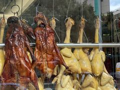 -权记避风塘(鸿记店)