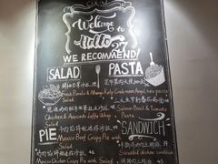 -HELLO 27 意面·沙拉·帕尼尼