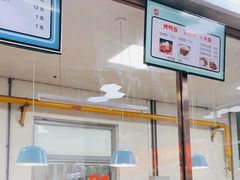 -天津大学学五食堂连岗餐饮
