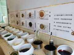 -宽窄巷子串串(龙湾万达广场店)
