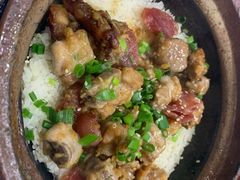 -红星光发煲仔饭(大石街店)