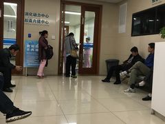 -中国人民解放军总医院(301医院)