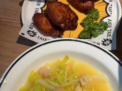 二哥爱鸡翅-太二酸菜鱼(天鹅湖万达店)