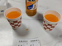 -苏袁麻辣烫(呼和浩特总局街店)