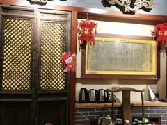 -山西会馆·晋菜·晋商宴·牌匾博物馆(胜利东街店)