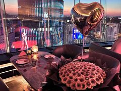 -Hi City·城市之巅