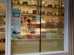 门面-好利来(桂林路店)