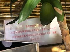 -柴火农家·江西赣南菜(土华店)