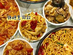 -小郭私房菜·海肠捞饭(学士街店)