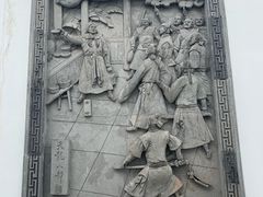 -金庸书院