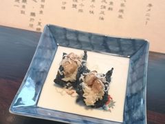 -元熹会席料理