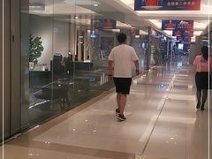 -红星美凯龙(东北全球家居1号店)