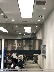 -愉己冥想·护发专门店