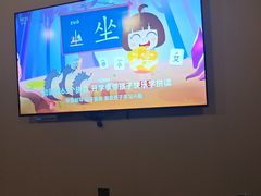 -康逸居·始于2002(海安店)