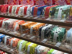 -阮大兴糕团(滨江宝龙店)