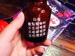 -蘭奢雅集·江浙菜(青山江滩店)