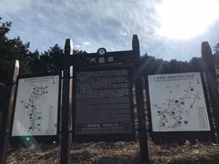 -罗田天堂寨风景区