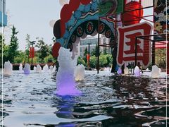 -浦江城市生活广场(江月路店)