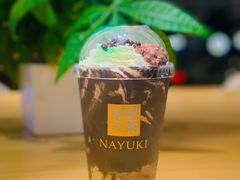 -奈雪的茶(中海环宇荟店)